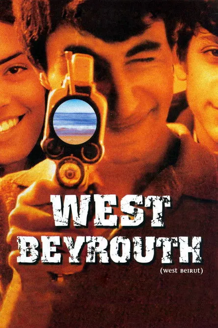 Póster de West Beirut