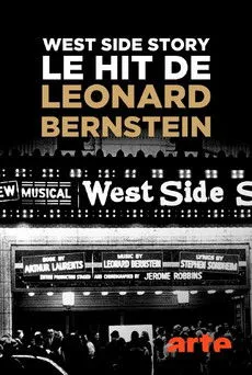 Portada de West Side Story, le hit de Leonard Bernstein