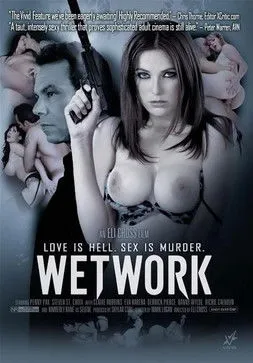 Portada de Wetwork