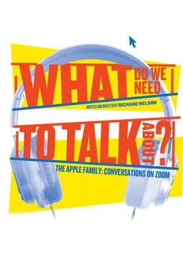 Portada de What Do We Need to Talk About?