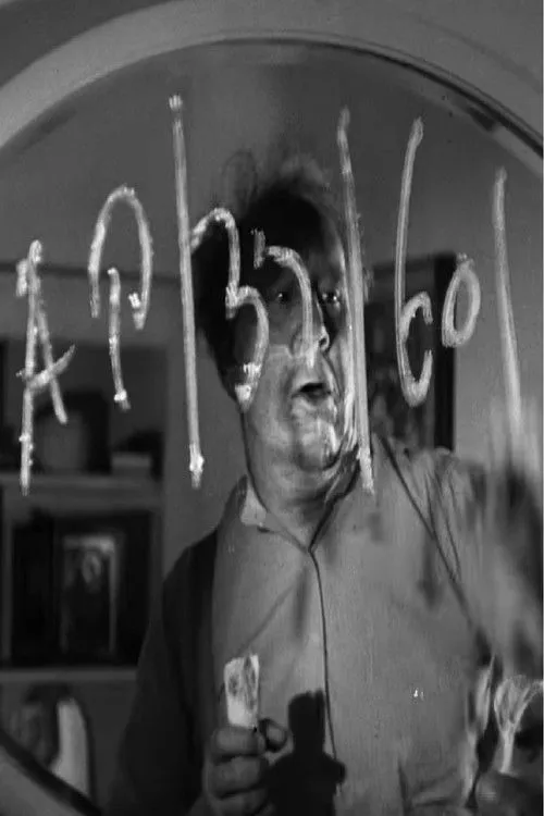 Richard Massingham interpreta a  en What's In a Number