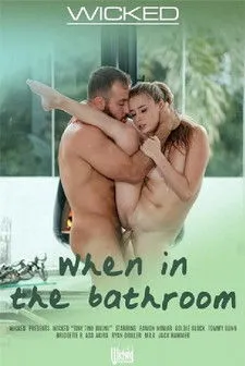 Póster de When in the Bathroom