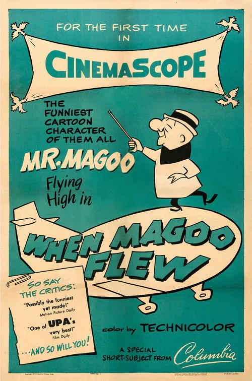 Póster de la película When Magoo Flew
