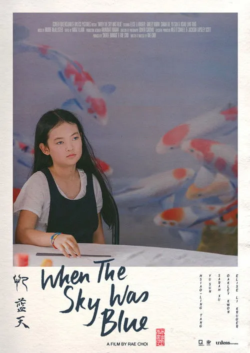Oakley Kwon interpreta a Li-Jing en When The Sky Was Blue