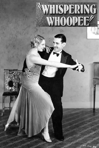 Portada de Whispering Whoopee