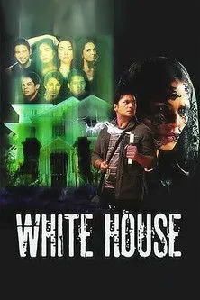 Póster de White House