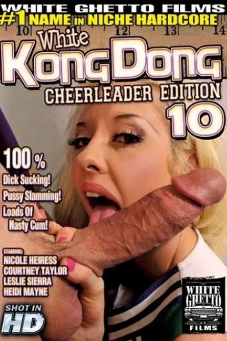 Póster de White Kong Dong 10 - Cheerleader Edition