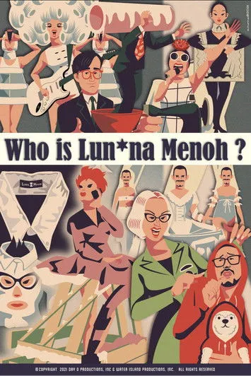 Póster de Who Is Lun*na Menoh?