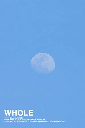 Slava Doytcheva interpreta a  en Whole