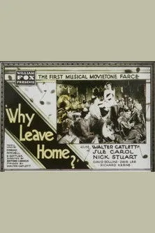Ilka Chase interpreta a Ethel en Why Leave Home?
