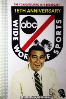 Jim McKay interpreta a Host en Wide World of Sports 15th Anniversary Special