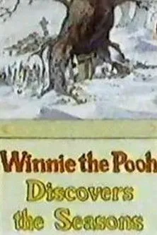 Póster de la película Winnie the Pooh descubre las estaciones