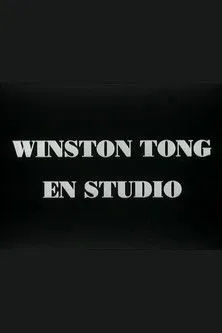 Winston Tong interpreta a Himself en Winston Tong en studio