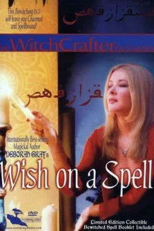 Deborah Gray interpreta a en Wish on a Spell
