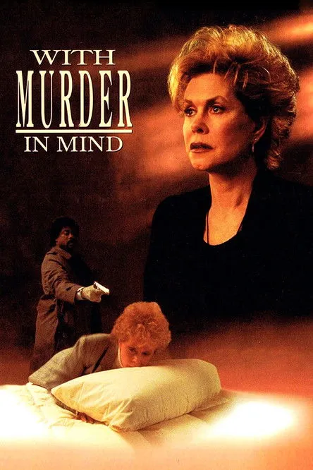 Tony Higgins interpreta a Terry en With Murder in Mind