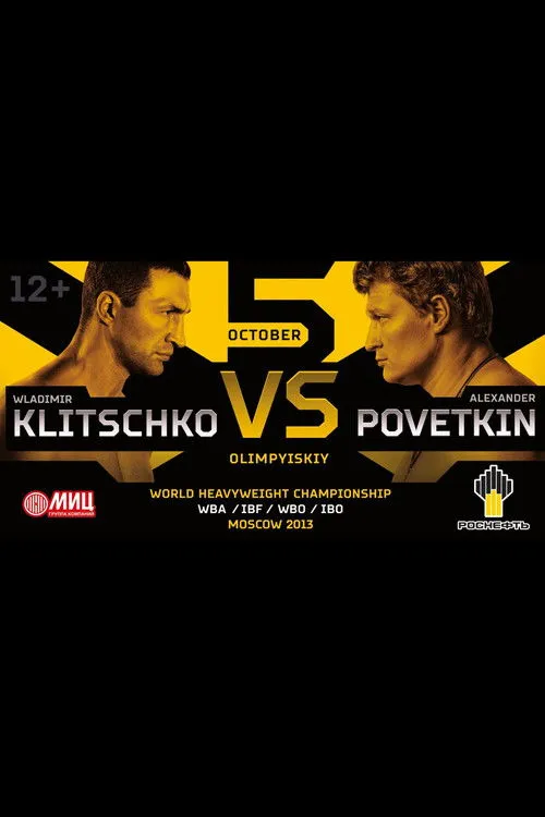 Póster de Wladimir Klitschko vs. Alexander Povetkin