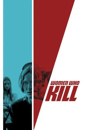Póster de Women Who Kill