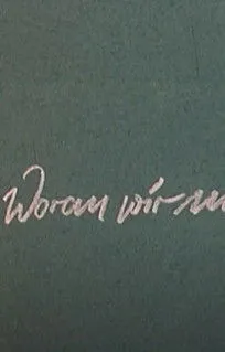 Roland Steiner interpreta a Self en Woran wir uns erinnern ...