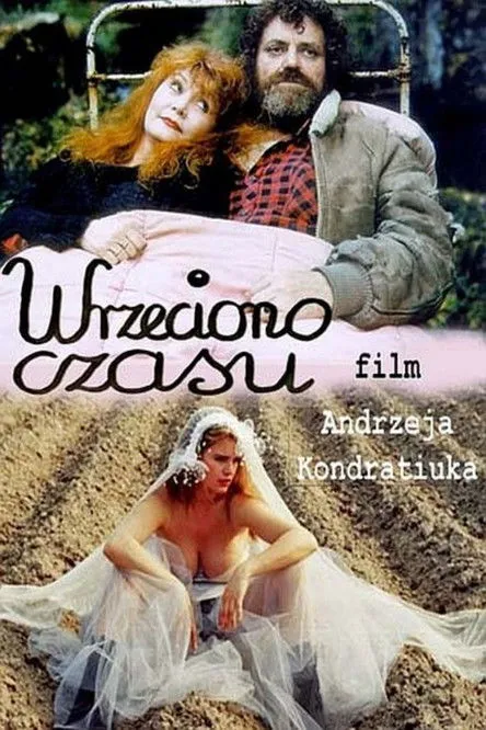 Póster de Wrzeciono czasu