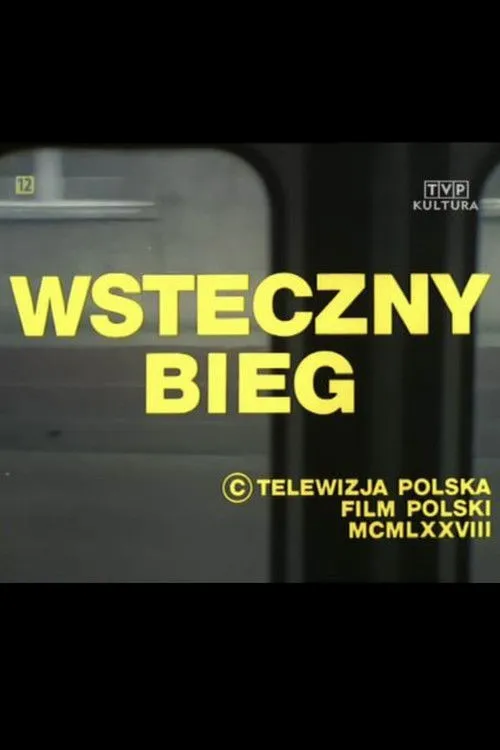 Jerzy Radziwilowicz interpreta a Stefan en Wsteczny bieg