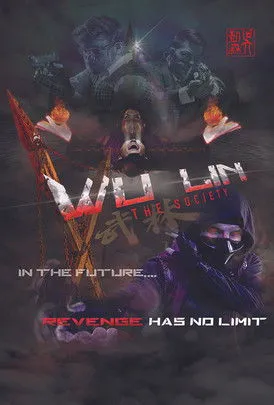 Kyle Znamenak interpreta a Arthur Hoster en Wu Lin: The Society