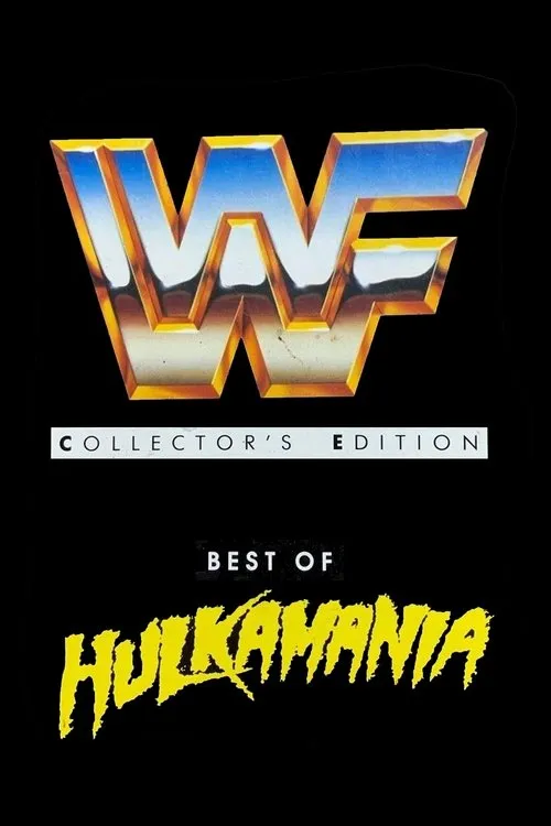 Póster de la película WWF: Best of Hulkamania