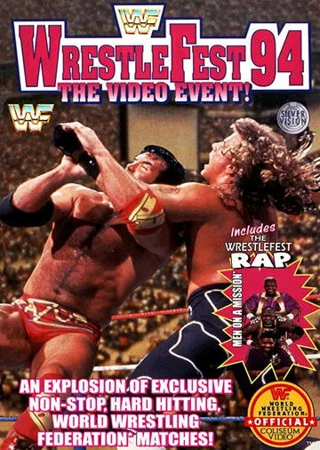 Póster de la película WWF WrestleFest '94