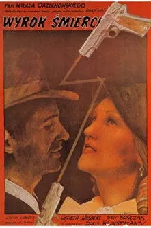 Jerzy Kryszak interpreta a Andrzej en Wyrok śmierci