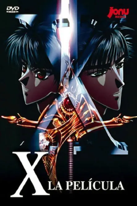 ??? interpreta a Seishirou Sakurazuka en X: La película