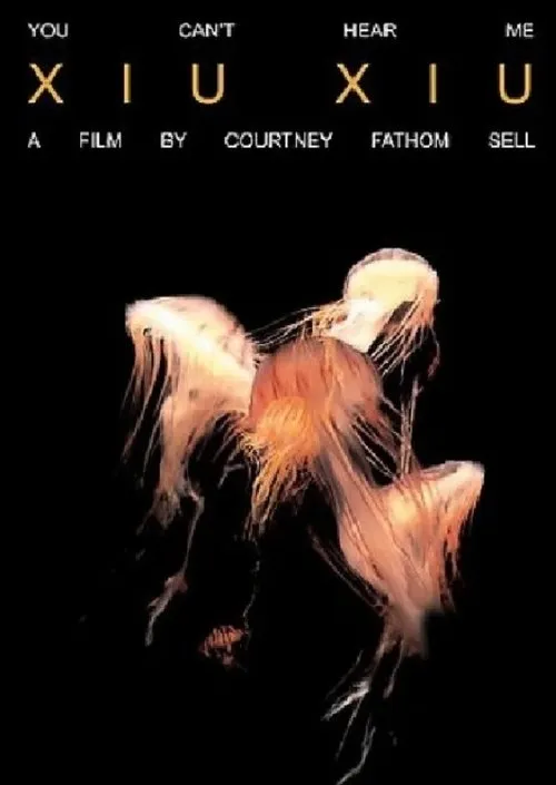 Jamie Stewart interpreta a Self en Xiu Xiu: You Can’t Hear Me