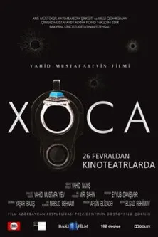 Póster de Xoca