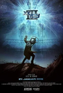 Póster de XX Ray III