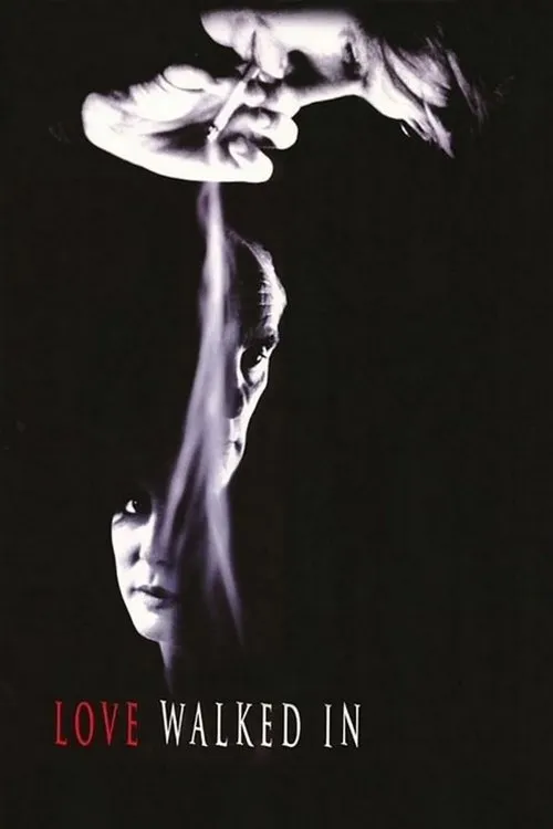 Póster de Y llegó el amor