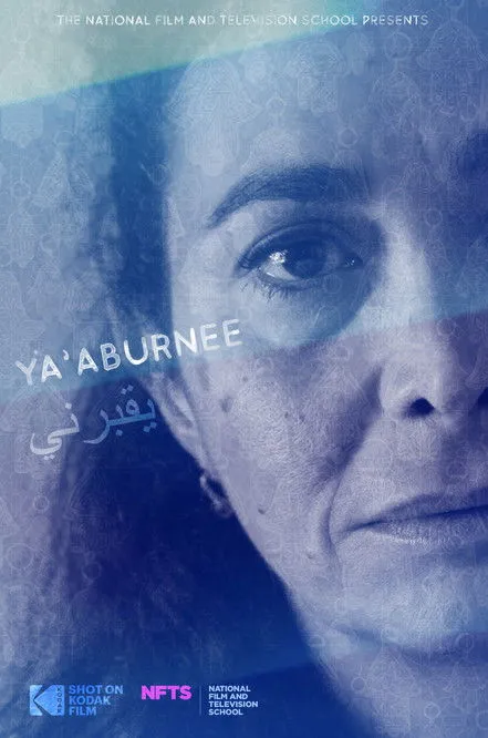 Rami Nasr interpreta a Sami Hadid (Father) en Ya'aburnee