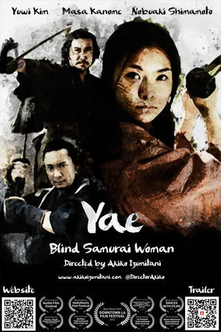 Nobuaki Shimamoto interpreta a Kiyomasa Sato en Yae: The Blind Samurai Woman