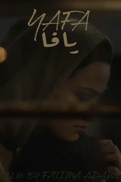 Dominic Peralta interpreta a Drunk Guy en Yafa