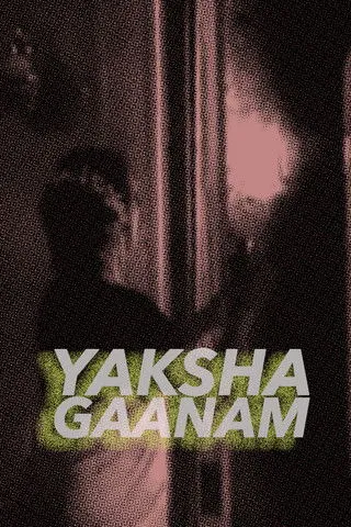 Póster de la película Yaksha Gaanam