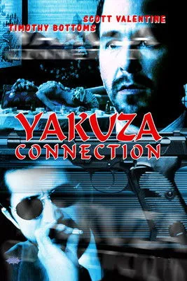Póster de Yakuza Connection