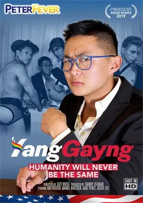 Póster de Yang Gayng