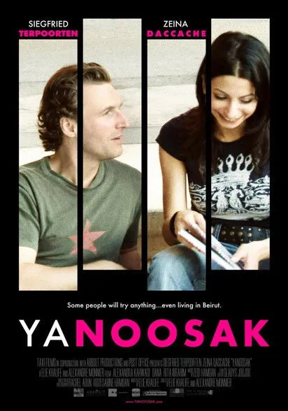Póster de Yanoosak