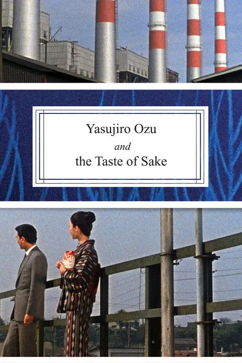 Michel Ciment interpreta a Self en Yasujiro Ozu and the Taste of Sake