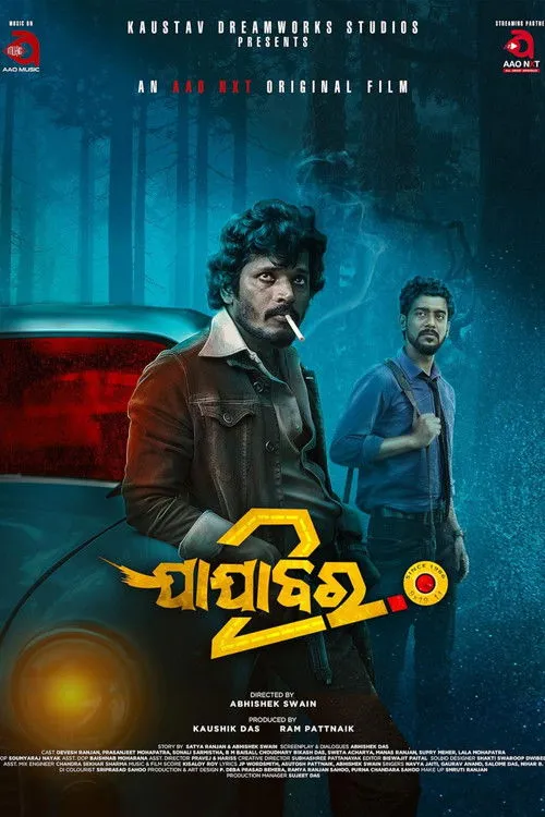 Prasanjeet Mohapatra interpreta a Satyajeet Meher en ଯାଯାବର 2.0