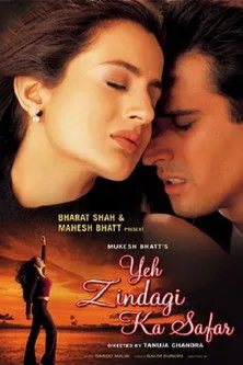Nafisa Ali interpreta a en Yeh Zindagi Ka Safar