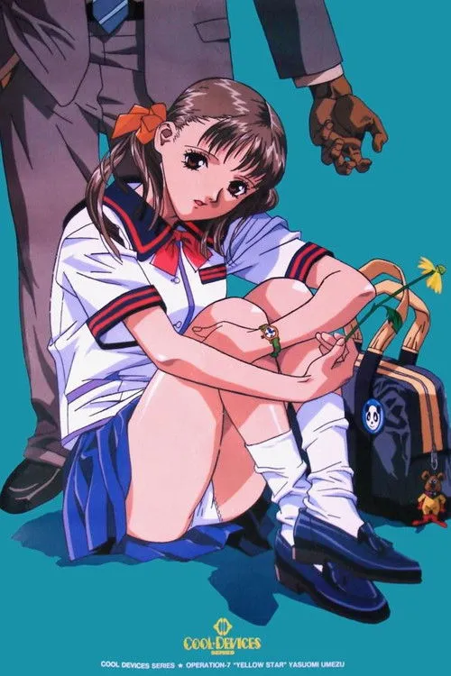 Póster de la película YELLOW STAR