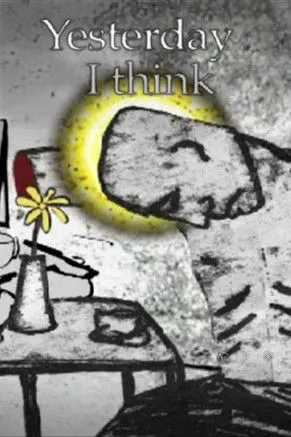 Gwynne McElveen interpreta a en Yesterday, I Think