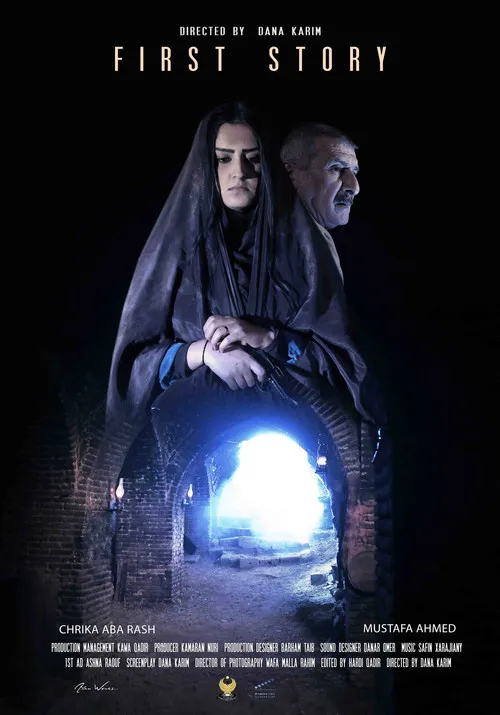 Chrika Abarash interpreta a The Woman en یەکەمین چیرۆک