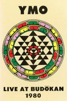 ???? interpreta a self en YMO – Live At Budokan 1980