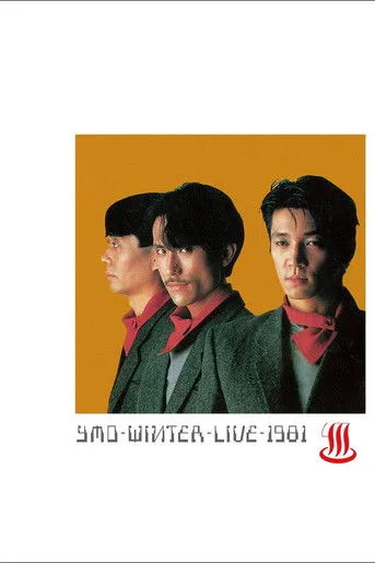 ???? interpreta a Self en YMO: Winter Live '81