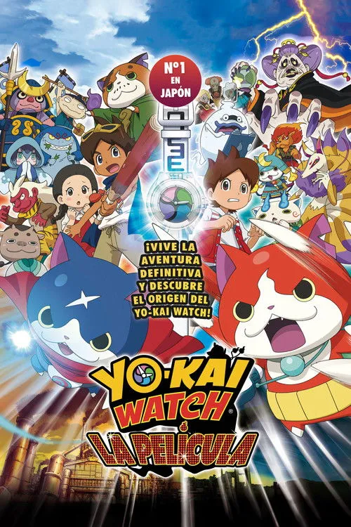 Póster de Yo-kai Watch: La película