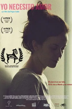 Cecilia Ramírez Romo interpreta a  en Yo necesito amor